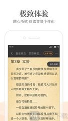 爱游戏体育官网app下载